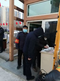 日照市德信公证处疫情防控阻击一线掠影