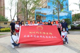 德信公证处参加党员“双报到”法律服务进社区